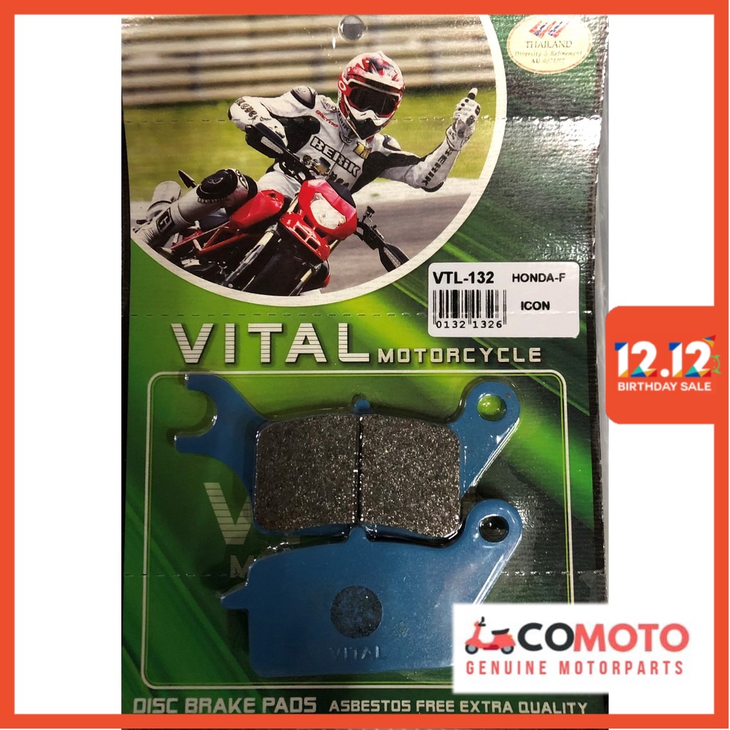 ผ้าเบรคหน้า Honda ICON Icon Racing VITAL คุณภาพสูง