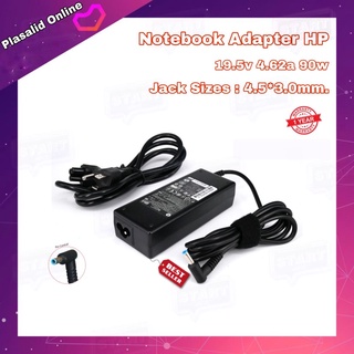 ที่ชาร์จโน๊ตบุ๊ค สายชาร์จโน๊ตบุ๊ค Notebook Adapter HP 19.5v 4.62a 90w Jack Sizes : 4.5*3.0mm. สินค้ารับประกัน 1 ปี