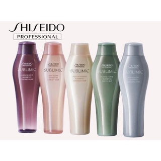 แชมพูชิเชโด้ Shiseido Sublimic  Shampoo 250ml.  ของแท้นำเข้าจากญี่ปุ่น  พร้อมจัดส่ง