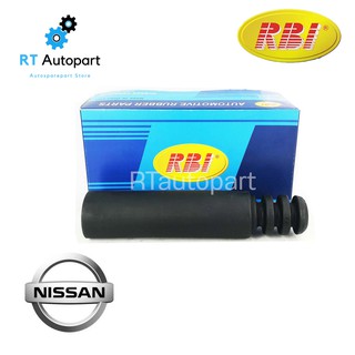 RBI กันกระแทกโช้คหลัง Nissan Sylphy Pulsar / กันฝุ่นโช้คหลัง กันกระแทกโช้คหลัง Sylphy กันกระแทกโช๊คอัพหลัง / 55240-3DA0A