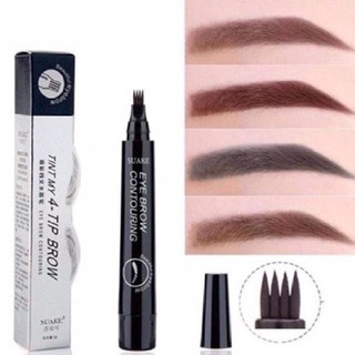 suake eye brow contouring ปากกาเขียนคิ้ว ในรูปหัวแปรงเมจิก 4 แฉก