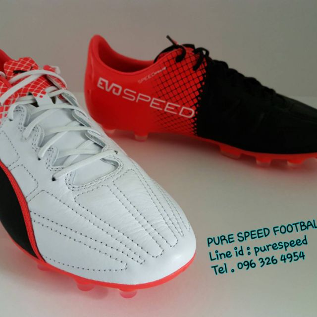 puma evospeed 1.5 ag