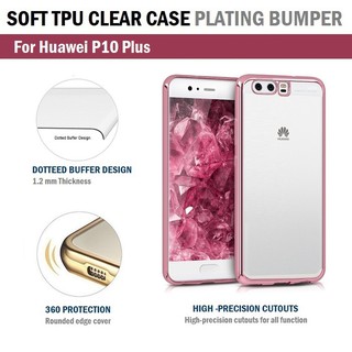 Qcase-เคสใส ผิวนิ่ม สำหรับ Huawei P10 Plus ขอบ  Plating สี - Soft TPU Clear Case for Huawei P10 Plus