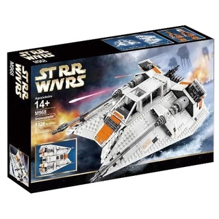 Lora ของเล่นบล็อกตัวต่อ รูป Star Wars Rebel Snowspeeder ขนาด A4 10129 75144 05084 M968 EW7