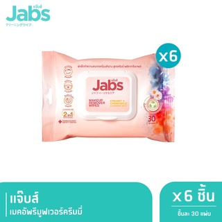 Jabsผ้าเช็ดทำความสะอาดเครื่องสำอางสูตรครีมมี่ พลัส คาโมมายล์ แจ๊บส์ เมคอัพ รีมูฟเวอร์30แผ่นx6