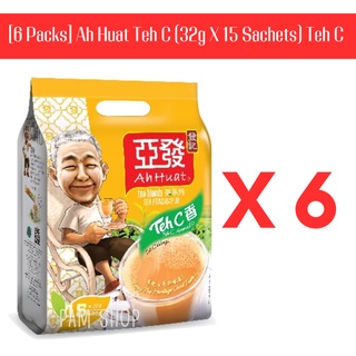 6 ห่อ ชาอาฮวด [6 Packs] Ah Huat Teh C (32g X 15 Sachets) x6  Teh C