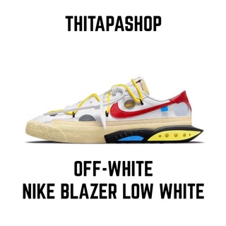 OFF-WHITE X NIKE BLAZER LOW WHITE