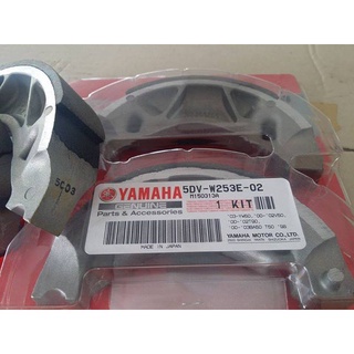 5DVW253E02 ผ้าดรัมเบรค ผ้าเบรค YAMAHA ทุกรุ่น ดุมใหญ่ ล้อหลัง  AEROX SPARK135 X1-R นูโว มิโอ ฟินน์  Qbix แท้ญี่ปุ่น