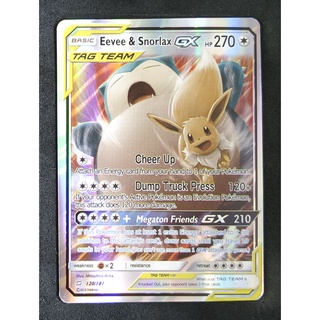 Eevee &amp; Snorlax Tag Team GX อีวุย &amp; คาบิกอน 120/181 Pokemon Card Gold Flash Light (Glossy) ภาษาอังกฤษ