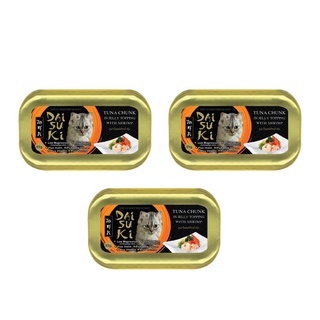 [[ ส่งฟรี ]] Daisuki Tuna(อาหารเปียกสำหรับแมวที่มีปัญหานิ่ว)  ไดสุกิ ทูน่า หน้ากุ้ง85กรัม x 3กระป๋อง