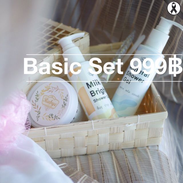 💓ลดหนัก Basic Set 💓Rabye Organic รอยแตกลายหาย💓