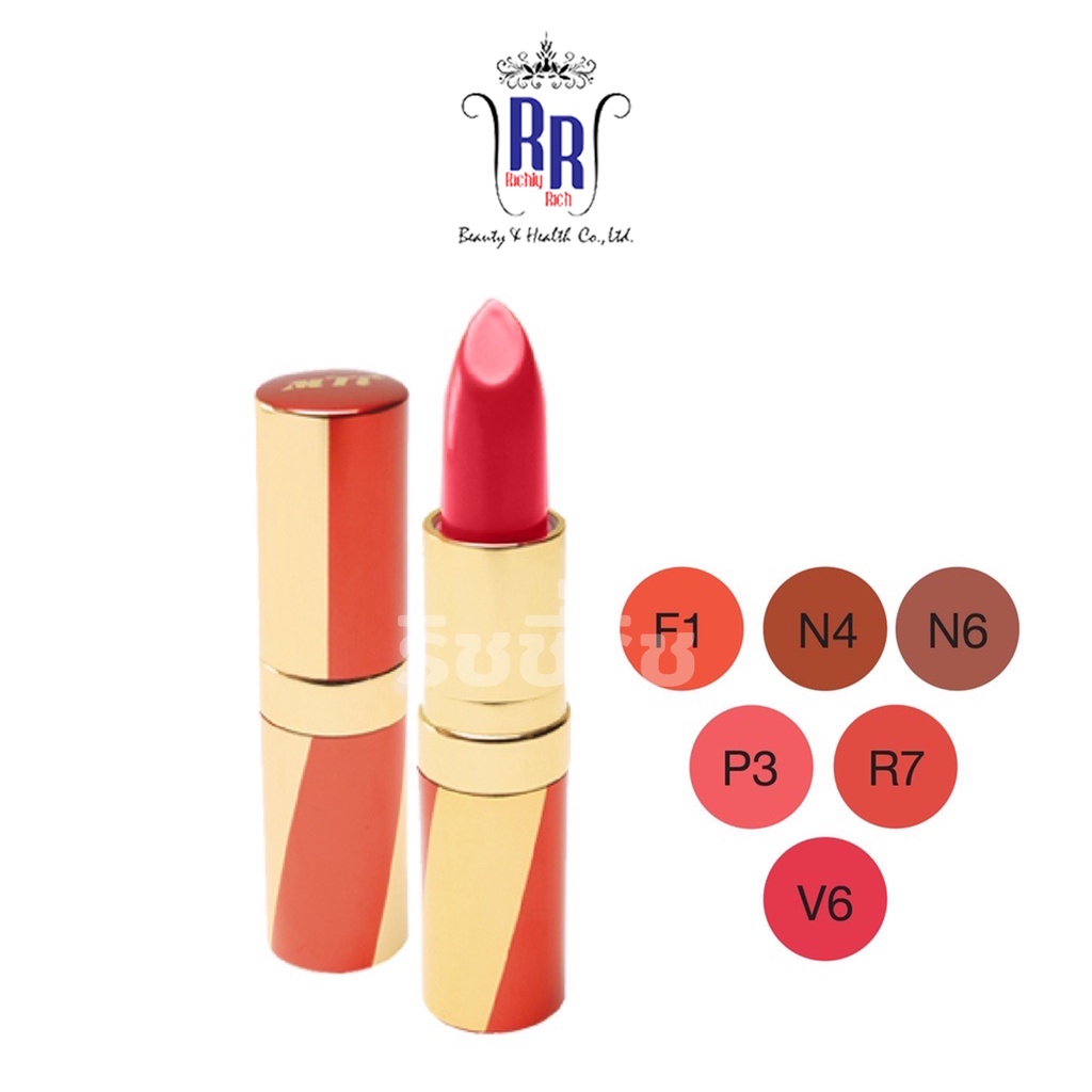 แท้|ส่งไว MTI ลิปสติก สีแน่น Ultimate Timeless Lipstick อัลทิเมท ทามเลส ลิปแดง ลิป เอ็มทีไอ ริชชี่ริชบิวตี้