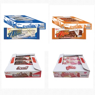 Glico Alfie กูลิโกะ แอลฟี่ ทูโทน ช็อกโกแลตแบบแท่ง 31 กรัมx20ชิ้น