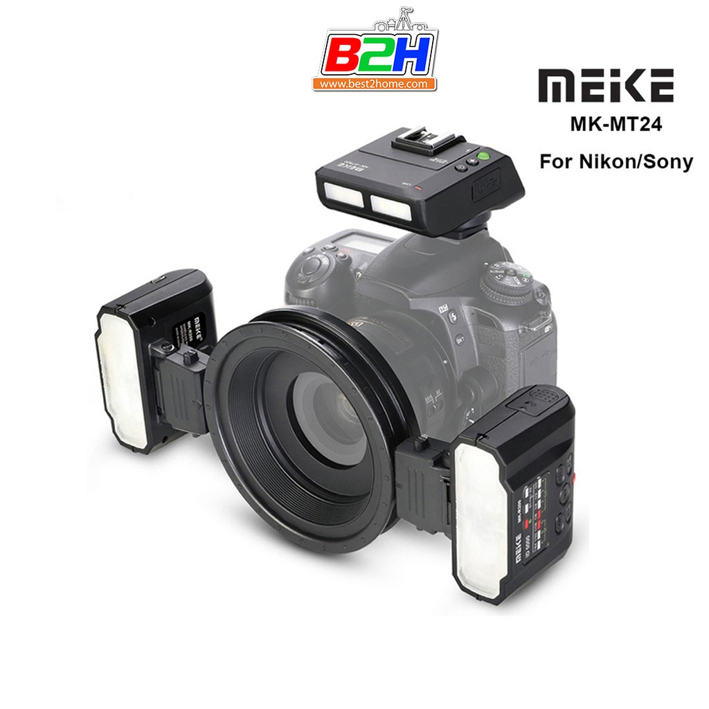 MEIKE MARCO FLASH SET MK-MT24 II รับประกัน 1 ปี