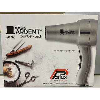 ไดร์เป๋าผมparlux Ardent2000w