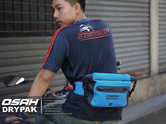 กระเป๋าคาดเอวกันน้ำ 100% OSAH DRYPAK ส่งไว NO.92