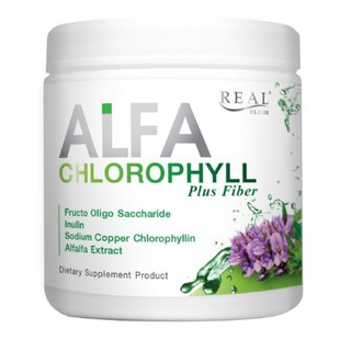 คลอโรฟิลล์เข้มข้น Alfa Chlorophyl Plus Fiber