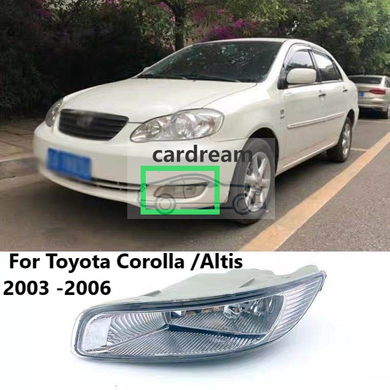 (Have Bulb) โคมไฟตัดหมอก กันชนหน้า สําหรับ Toyota Corolla Altis 2003 2004 2005 2006 2007