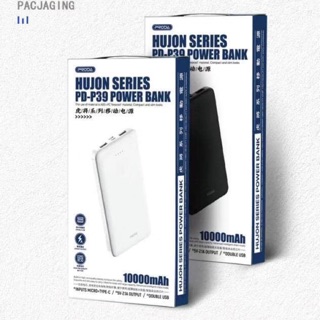 POWER BANK แบตสำรอง รุ่น PD - P39  10000mAh