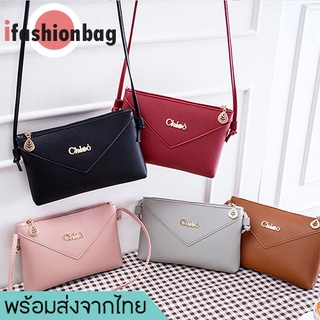 ifashionbag(IF780) -L3กระเป๋าสะพายข้างChงานดีทรงสวย