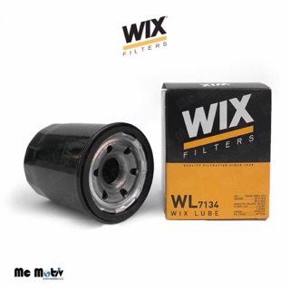 กรองน้ำมันเครื่อง WIX FILTERS สำหรับ HONDA ทุกรุ่น