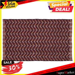 พรม ME LIVING SS/SI-1120 45X70 ซม. สีแดงเข้ม พรมภายใน RUG ME LIVING SS/SI-1120 45X70CM DARK RED