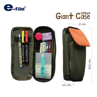 e-file (อี-ไฟล์) กระเป๋า ไจแอนท์ กระเป๋าดินสอ รหัส CPK69