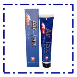 Air-lax gel ป้องกัน ระบายก้อนขน สำหรับแมวท้องผูก  {แบบเจล 100 g.}