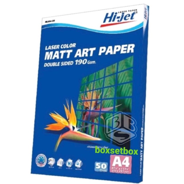 กระดาษอาร์ทด้าน 2 หน้า 190 แกรม/50แผ่น ใช้สำหรับเครื่อง printer laser สี และ ขาวดำ  HL194-50