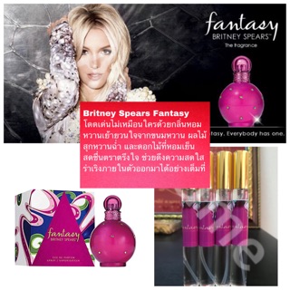 พร้อมส่ง น้ำหอม Britney Spears Fantasy