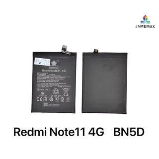 แบตเตอรี Redmi Note11s (BN50）งาน พร้อมเครื่องมือ กาว แบตแท้ งานบริษัท คุณภาพสูง แบต Redmi Note11s