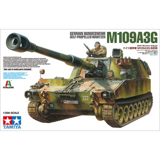 โมเดลประกอบ Tamiya 1/35 TA37022 GERMAN M109A3G