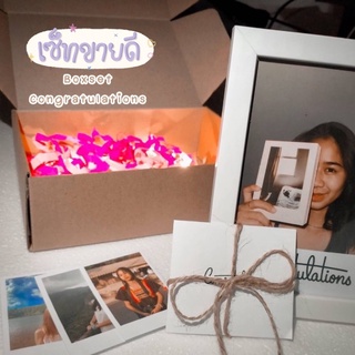 Boxset 4x6 ของขวัญวันเกิด ของปัจฉิม ของขวัญรับปริญญา กรอบรูป+โพลารอยด์+ไฟ+การ์ดอวยพรสุดน่ารัก[ติดตามได้ส่วนลด]