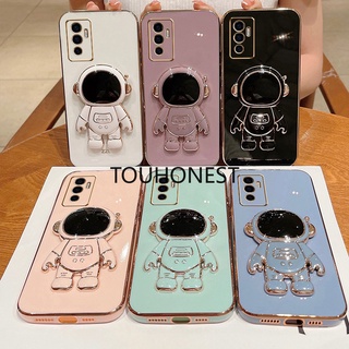 เคส Vivo S5 เคส Vivo S10 เคส Vivo S10E เคส Vivo S12 Plus Case Vivo S15 Pro Case Vivo V23 Pro Case Vivo S15E Luxury Cute Silicone 3D Astronaut Stand Phone Cover Case หรูหรา น่ารัก ซิลิโคน นักบินอวกาศ ขาตั้ง เคสโทรศัพท์