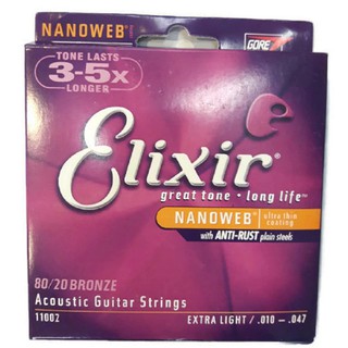 Elixeir สายกีตาร์โปร่ง Nanowep EXTRA LIGHT 010 - 047