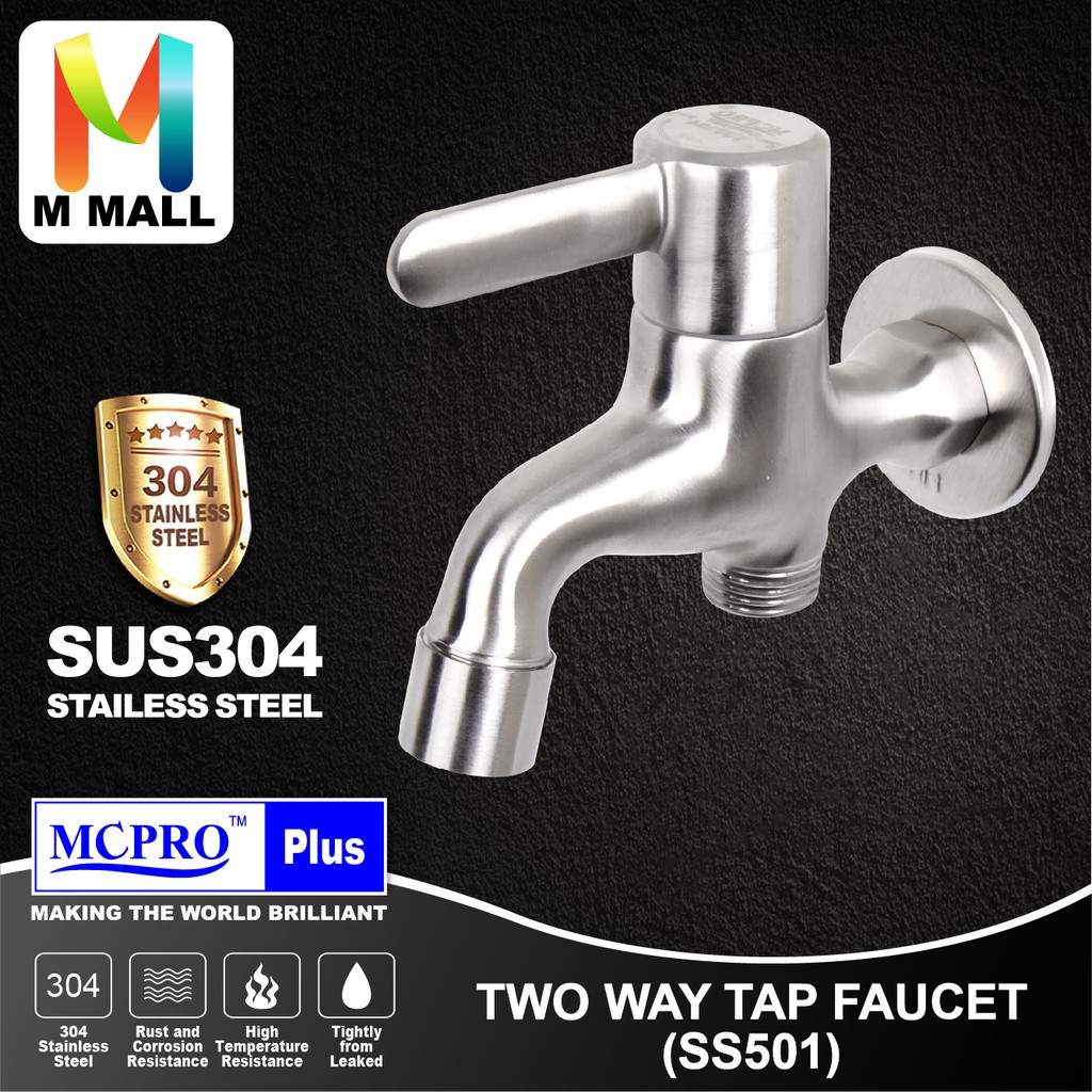 MCPRO PLUS ก๊อกน้ําสแตนเลส SUS304 TWO WAY WATER TAP (SS501)