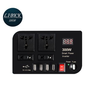 300W ปลั๊กจุดบุหรี่ Smart Power Inverter DC 12V to AC 220V 50Hz w/4 USB 5v4.1a Ports 4 AC Outlets Item