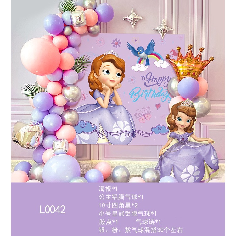 สายลูกโป่ง สายทำซุ้มลูกโป่ง สายทำซุ้ม ที่ทำซุ้มลูกโป่ง พร้อมส่ง!!! - รูปที่ 7