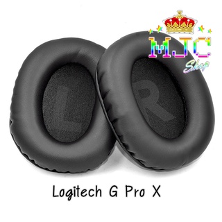 🔥พร้อมส่ง🔥 ฟองน้ำหูฟัง Logitech G Pro G Pro X