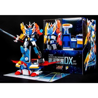 POSE+ Metal Series P+02DX Galactic Gale Baxingar DX Set