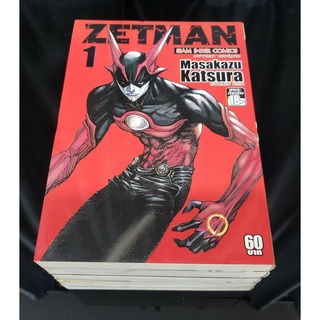 [SELL] Manga ZETMAN เซ็ทแมน ฮีโร่พันธุ์โหด เล่มที่ 1-5 (TH)(BOOK)(USED) หนังสือการ์ตูน มังงะ มือสอง !!