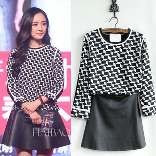 ชุดเซ็ทเกาหลี เสื้อแขนยาว คอกลม