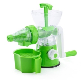 เครื่องสกัดน้ำผลไม้แยกกากใย Find Back multifunction juice machine