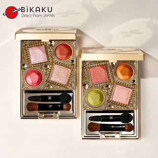 🇯🇵【Direct from Japan】ALBION Elegance  Nouvelle Eyes 2022 Fall New 4 Color Eyeshadow Eye Color Best Eyeshadow Palettes Makeup BIKAKU Japan