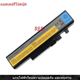 New Laptop Battery for Lenovo y460 Y460P Y560 Y560P y460n l09n6d16 v560 L09S6D16 57Y6440