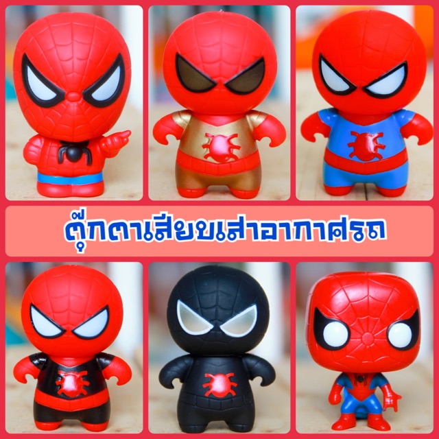 💥💥ส่งฟรี!! ส่งจากไทย!! มีเก็บเงินปลายทาง !! ตุ๊กตาติดเสารถ ตุ๊กตาเสาอากาศ ตุ๊กตาเสียบเสา ลาย สไปเดอร์แมน
