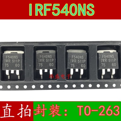 IRF540NSTRLPBF IRF540NS F540NS ของใหม่