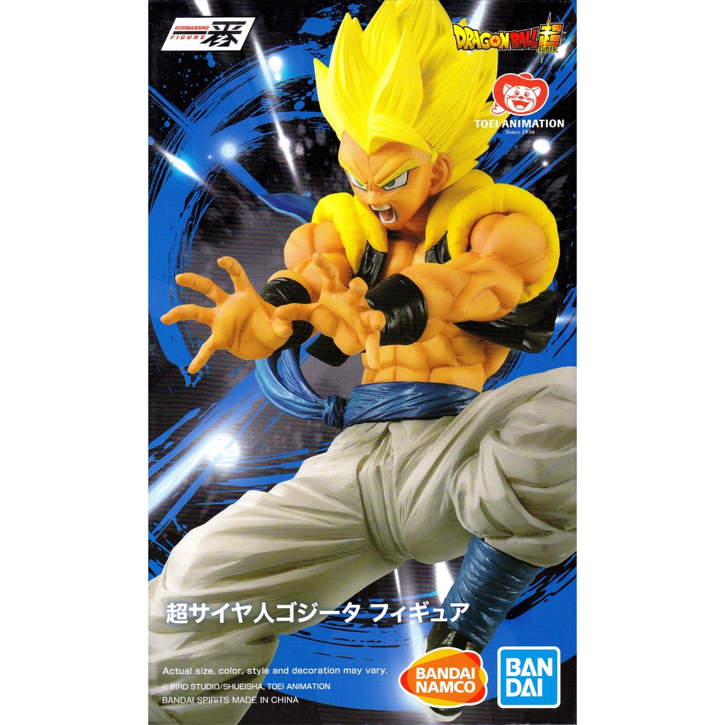 Bandai Ichibansho Figure Dragon Ball Super Super Saiyan Gogeta
