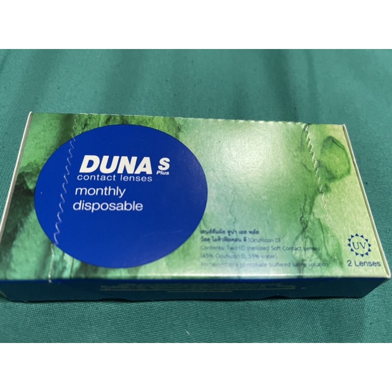 DUNA คอนแทคเลนส์ - รุ่น S PLUS (ดูน่า เอส พลัส) สี ใส (ชนิดกล่องละ 2 ชิ้น) เบอร์ตา -5.00