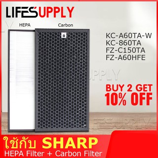 แผ่นกรอง สำหรับ เครื่องฟอกอากาศ Sharp รุ่น KC-A60TA-W , KC-860TA และ FZ-C150TA ไส้กรอง HEPA filter รุ่น FZ-A60HFE